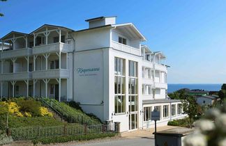 Koopmanns Hotel und Lädchen