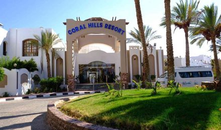 Coral Hills Resort Sharm El Sheikh