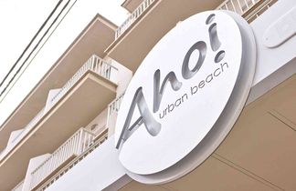 Ahoi! Urban Beach Hotel