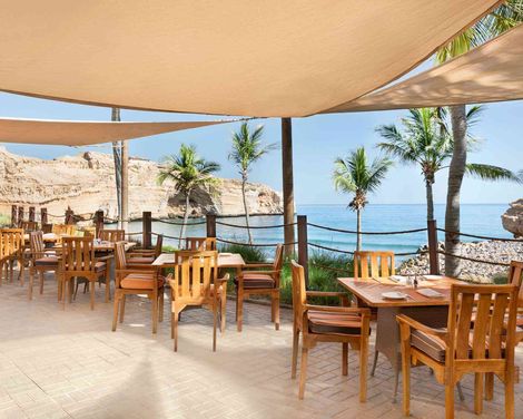 Al Husn Hotel Muscat