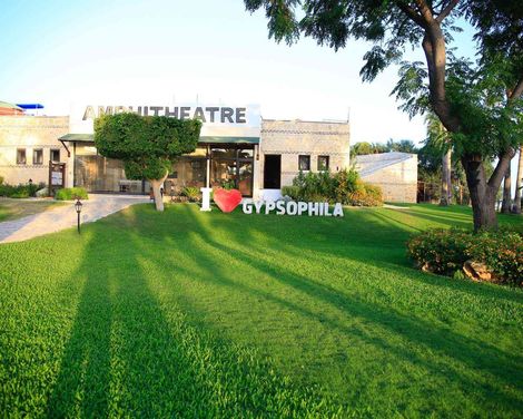 Gypsophila Holiday Village