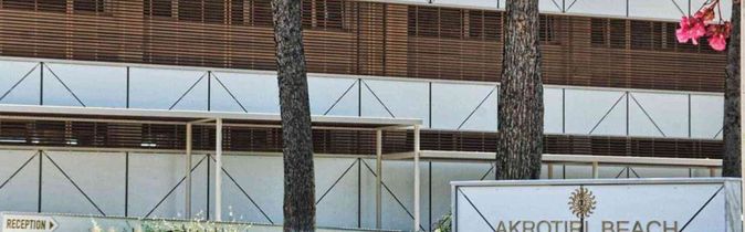 Akrotiri Beach Resort Hotel