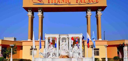 Titanic Palace
