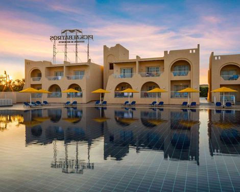 Pickalbatros Vita Resort - Portofino Marsa Alam